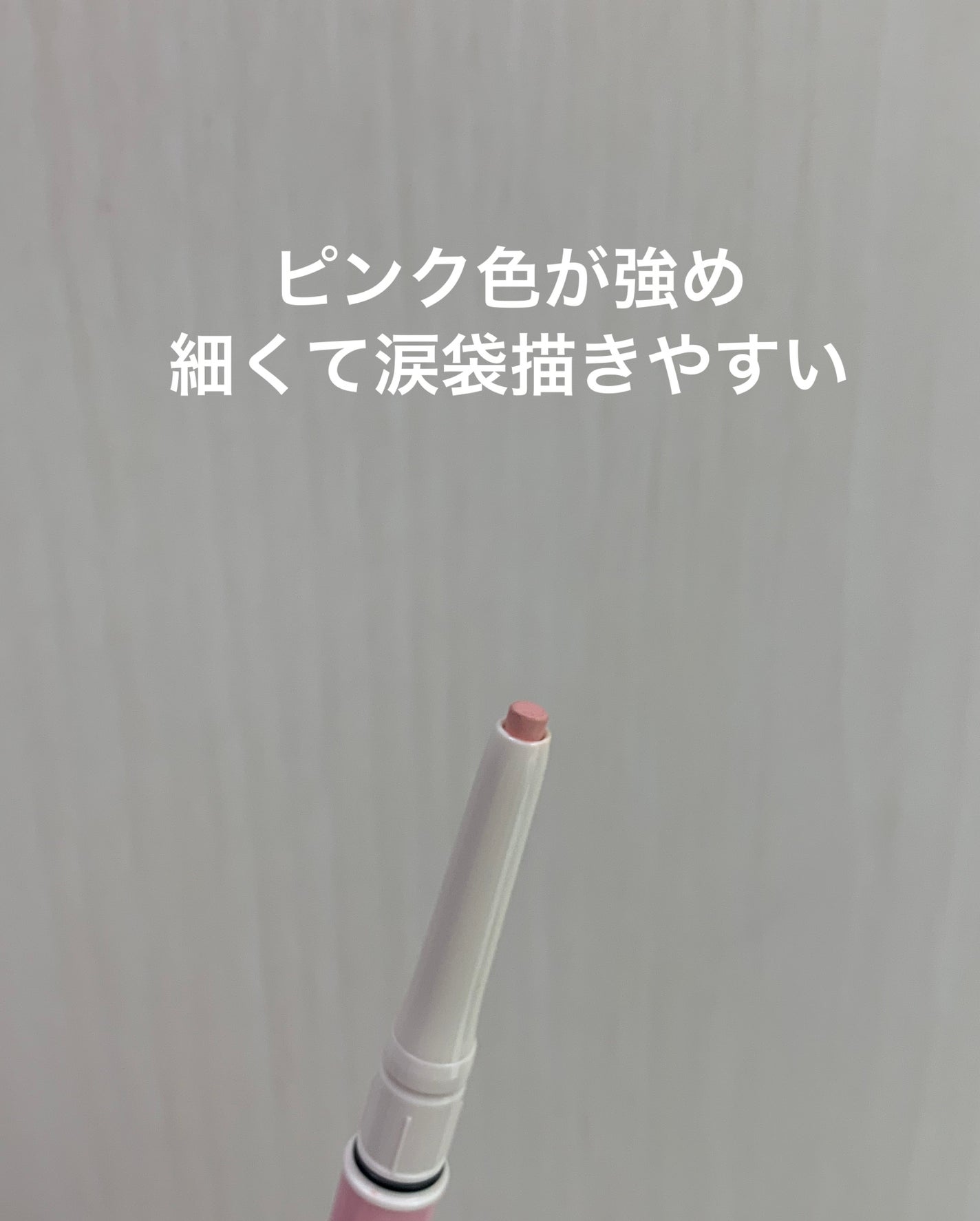 momoð on LIPS ãã䜿ã£ãååããµãããªã¡ãããããã¥ãŒã¹cipcipïŒã·ãã·ã..ãïŒ2æç®ïŒ