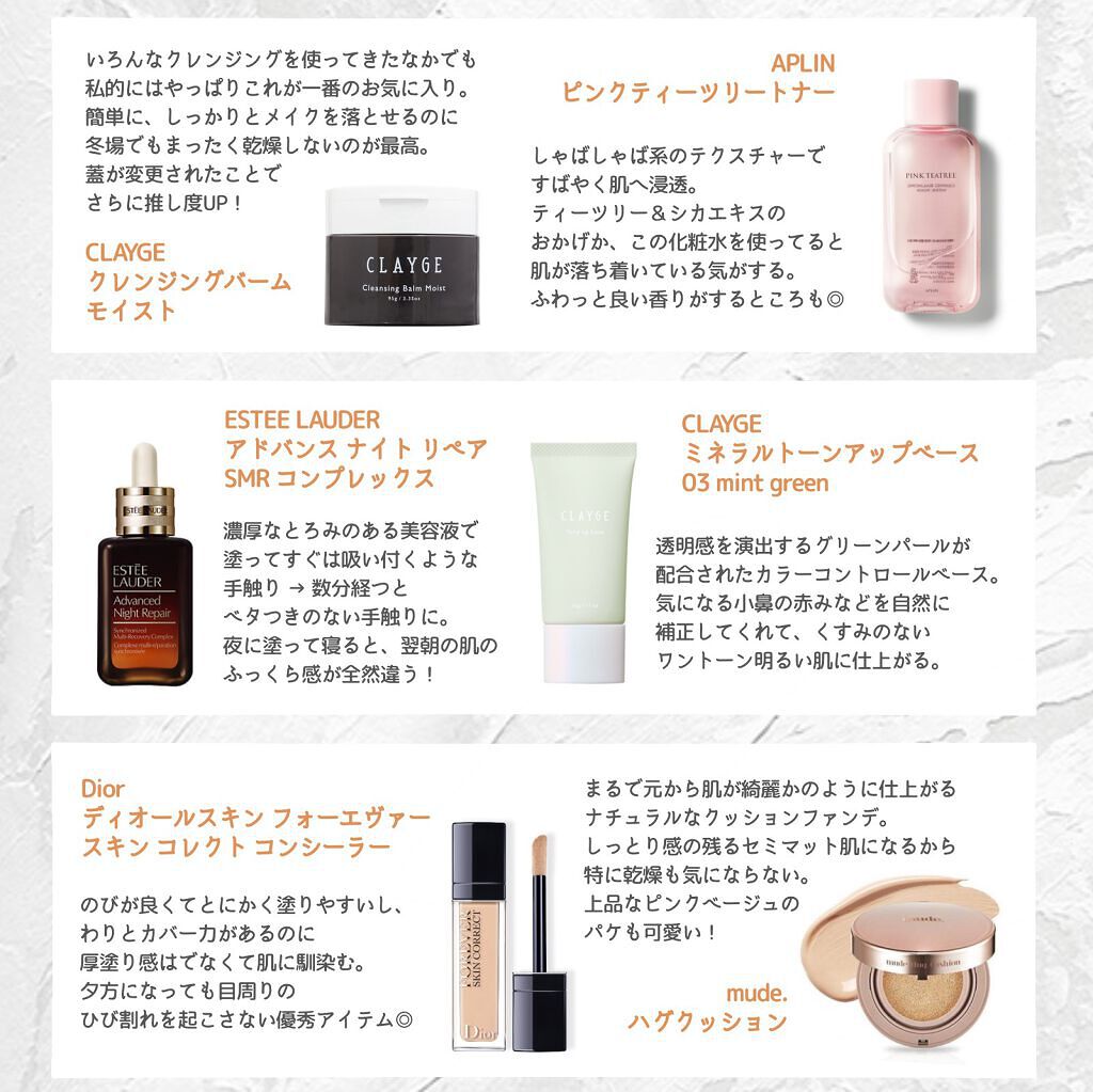 【旧】ディオールスキン フォーエヴァー スキン コレクト コンシーラー/Dior/リキッドコンシーラーを使ったクチコミ（1枚目）