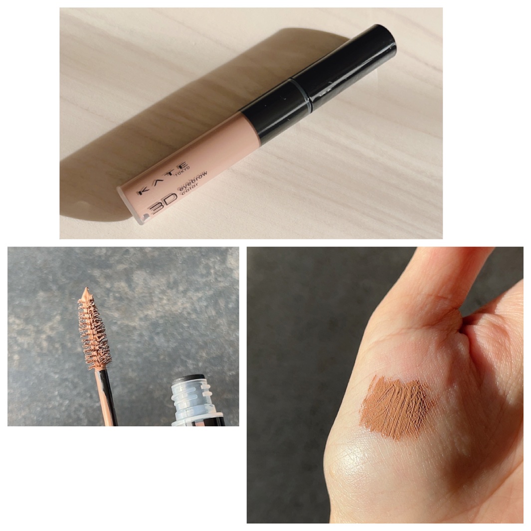ケイト デザイニングアイブロウ3D/KATE/パウダーアイブロウを使ったクチコミ（2枚目）