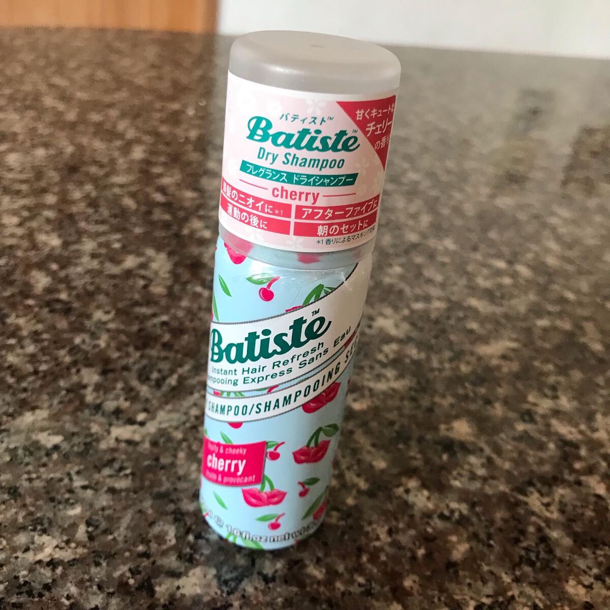 フレグランスドライシャンプー CH/バティスト/ドライシャンプーを使ったクチコミ（2枚目）