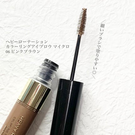 パウダー&ペンシル アイブロウEX/excel/アイブロウペンシルを使ったクチコミ(2枚目)