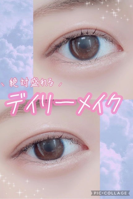 ノーズ&アイブロウパウダー/CEZANNE/パウダーアイブロウを使ったクチコミ(1枚目)