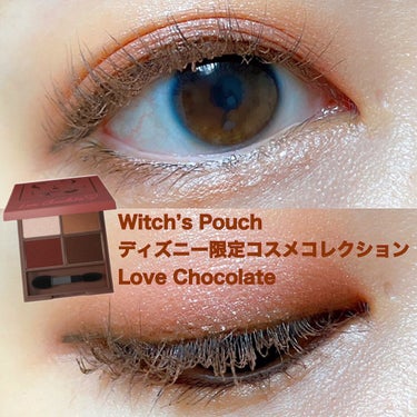 Love Chocolate アイシャドウ/Witch's Pouch/アイシャドウパレットを使ったクチコミ（1枚目）