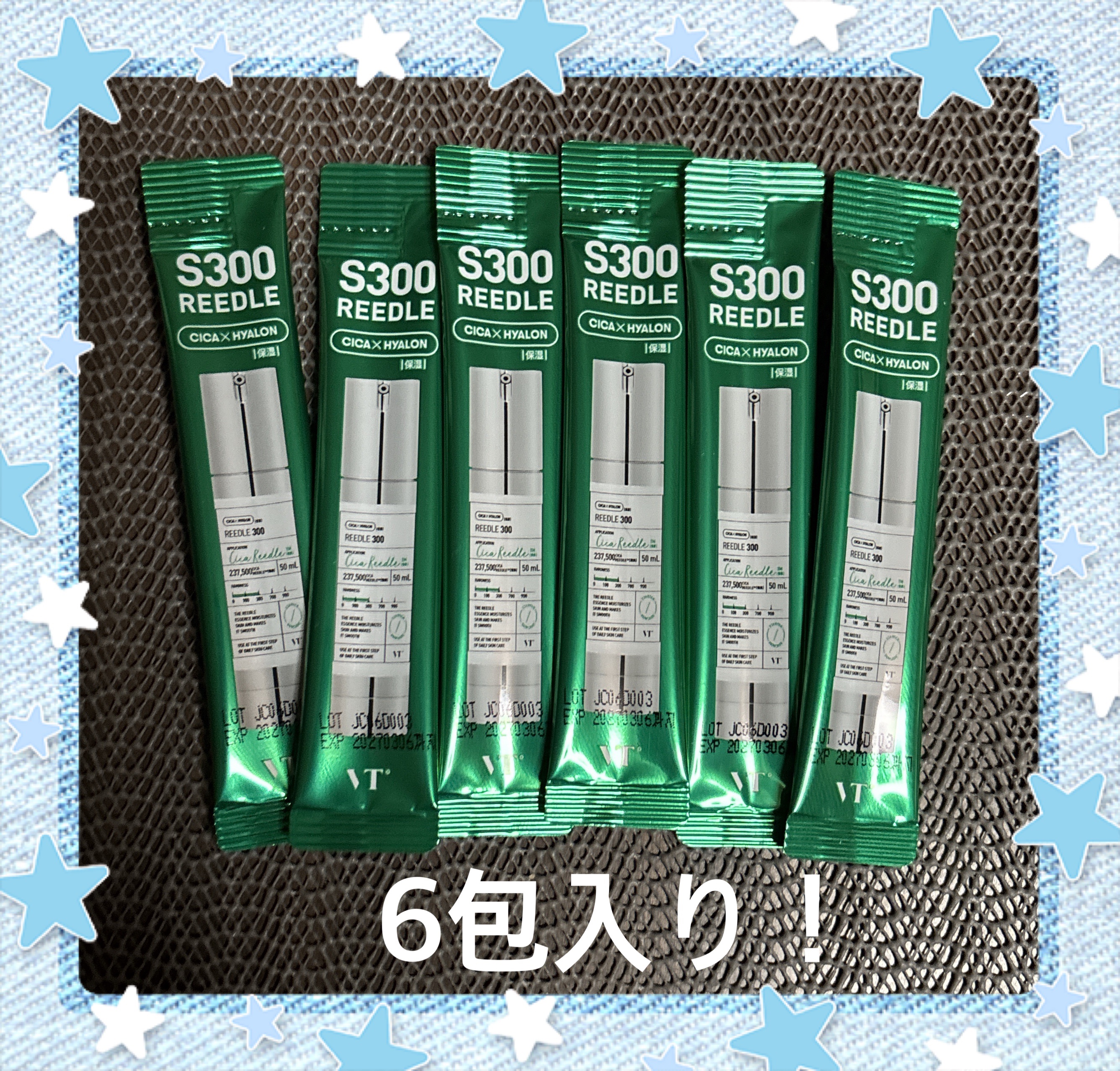 S300 リードル/VT/美容液を使ったクチコミ（2枚目）