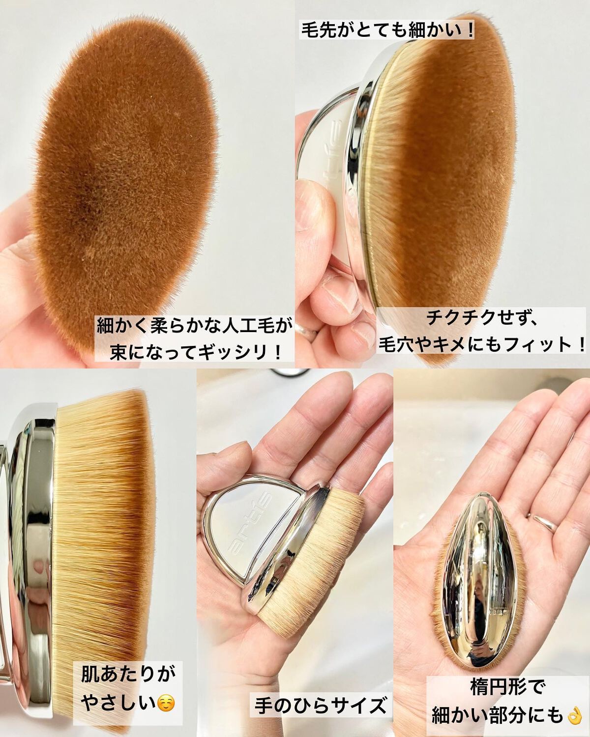  ヘアブラシ オリジナル ピンク/MANTA/スカルプブラシを使ったクチコミ（3枚目）