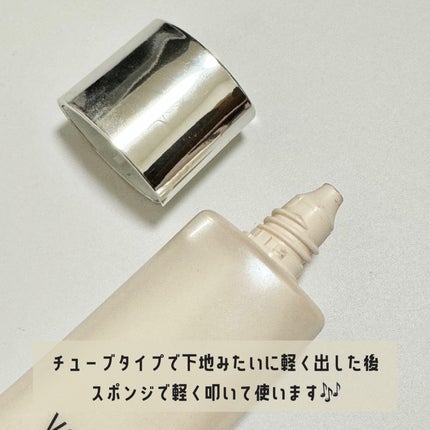 IPSA クリーム ファウンデイション Nのクチコミ「♥ニキビ乾燥肌必見♥
\IPSAのノンコメド保湿カバーファンデ/
୨୧┈┈┈┈┈┈┈┈┈┈.....」(2枚目)