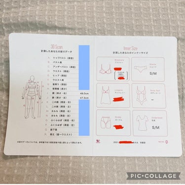 ボディ スムーザー  N 無香料/ハウス オブ ローゼ/ボディスクラブを使ったクチコミ（2枚目）