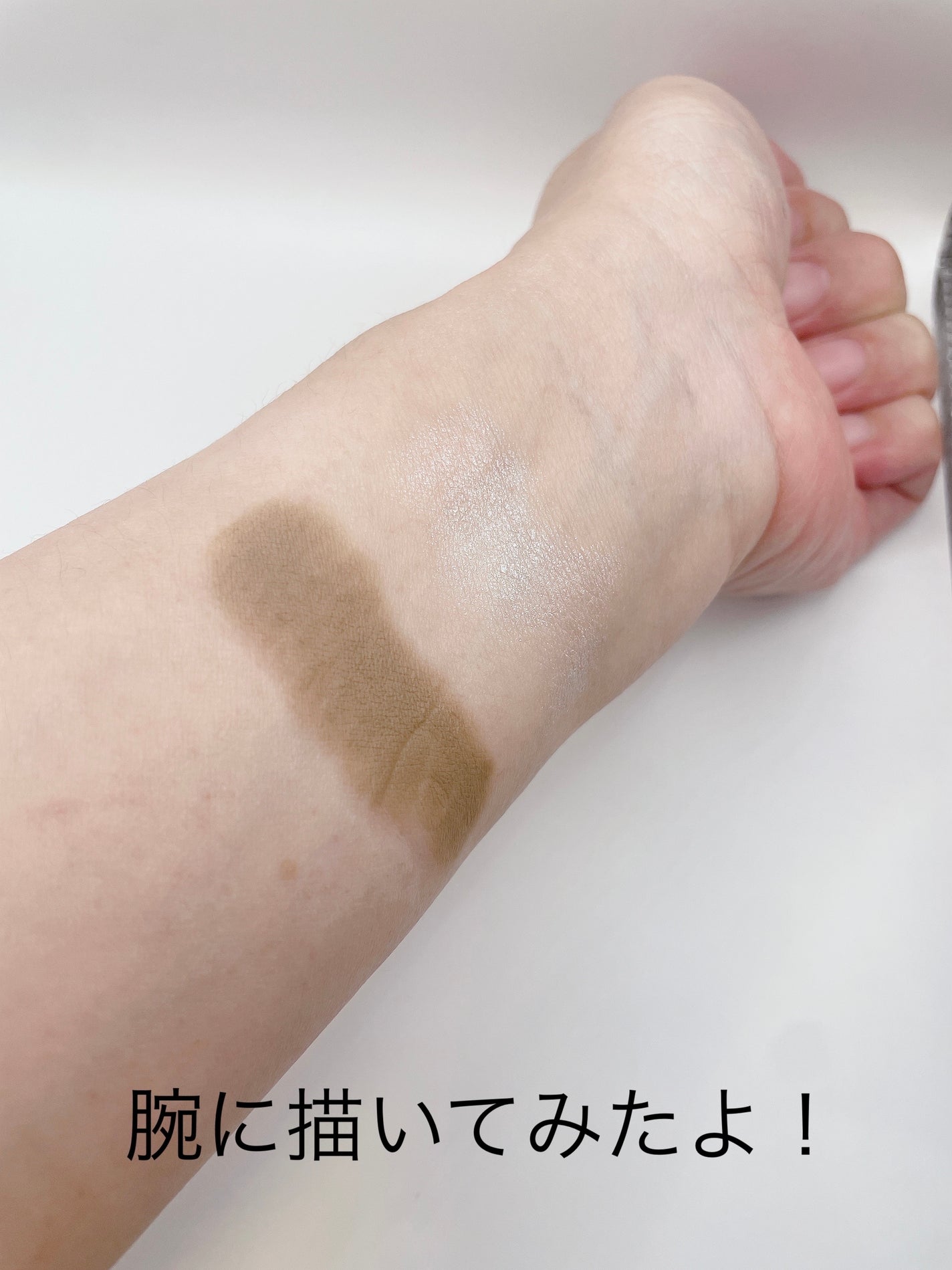 アイムマルチスティック デュアル/i’m meme/シェーディングを使ったクチコミ(5枚目)