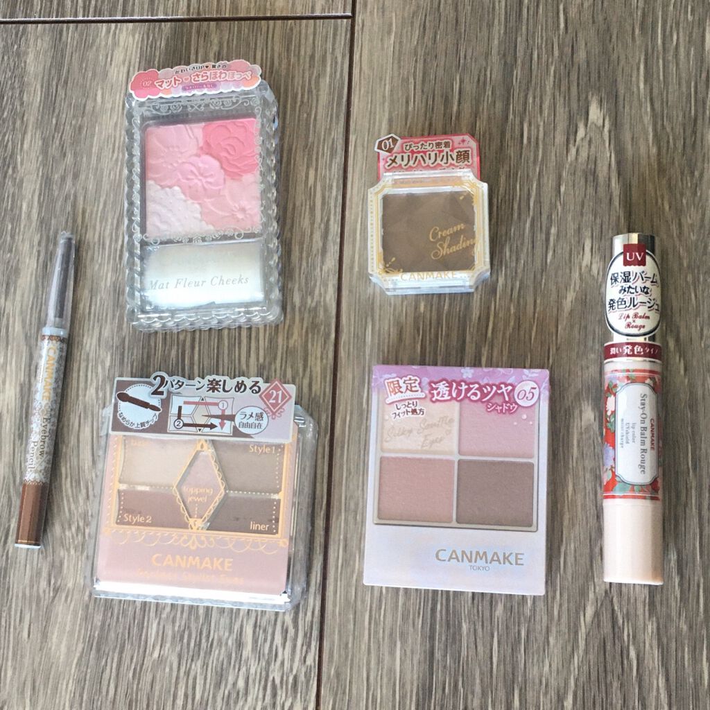 ステイオンバームルージュ/キャンメイク/口紅を使ったクチコミ(2枚目)