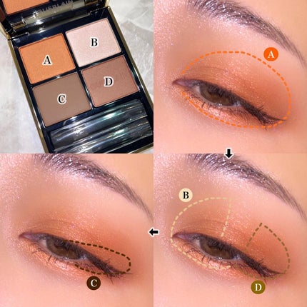 オンブル ジェ/GUERLAIN/アイシャドウパレットを使ったクチコミ(5枚目)