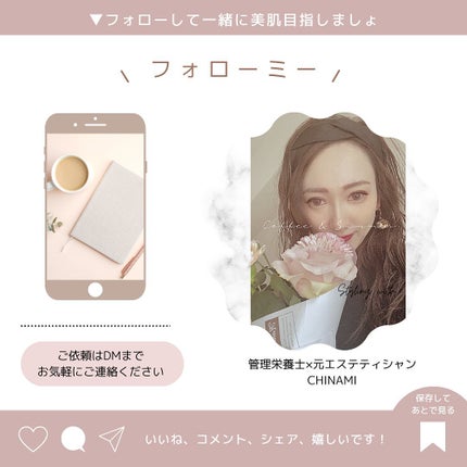 リプレニッシング トリートメント グレード 1/Fillerina/スキンケアキットを使ったクチコミ(7枚目)