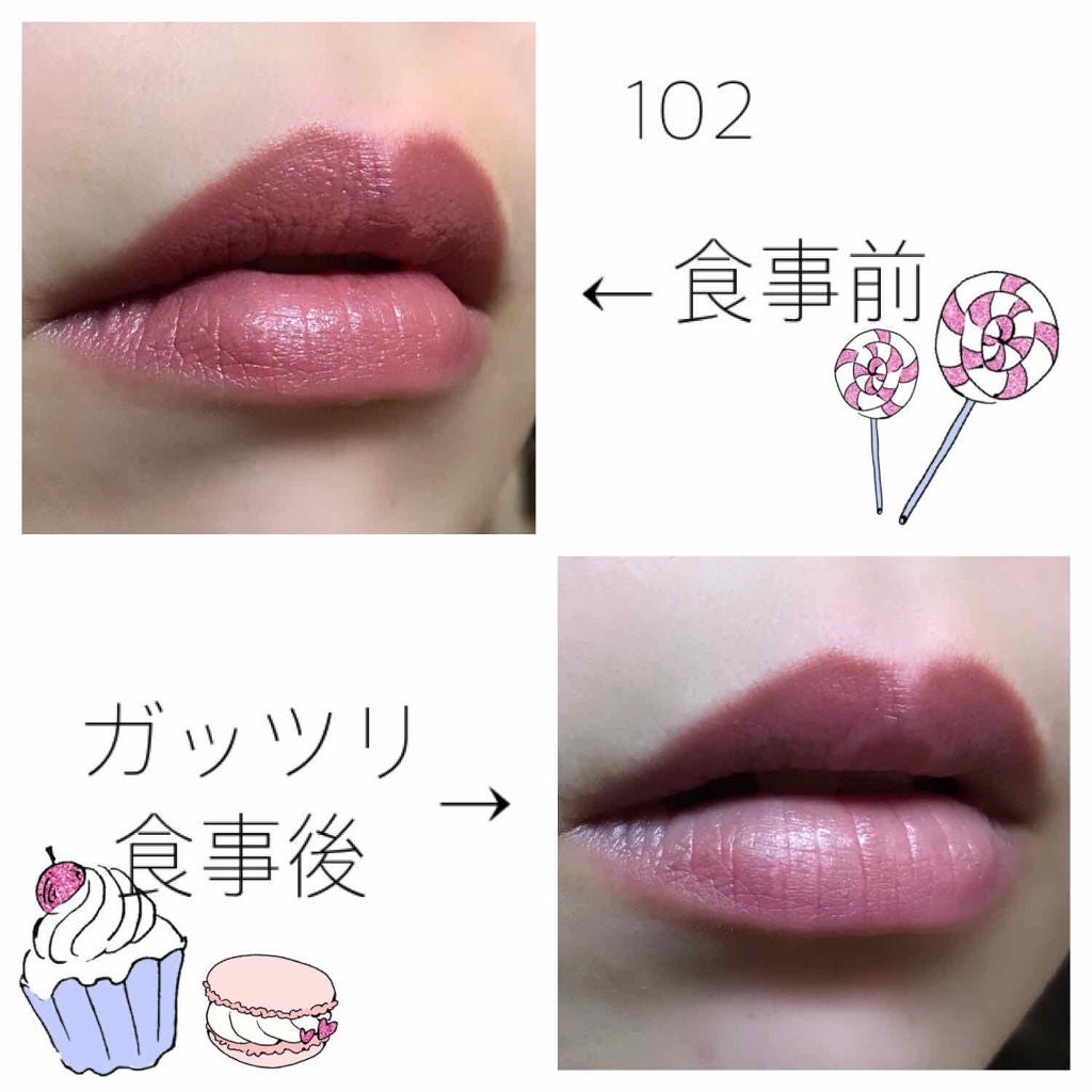 ラスティング リップカラーN/CEZANNE/口紅を使ったクチコミ(3枚目)