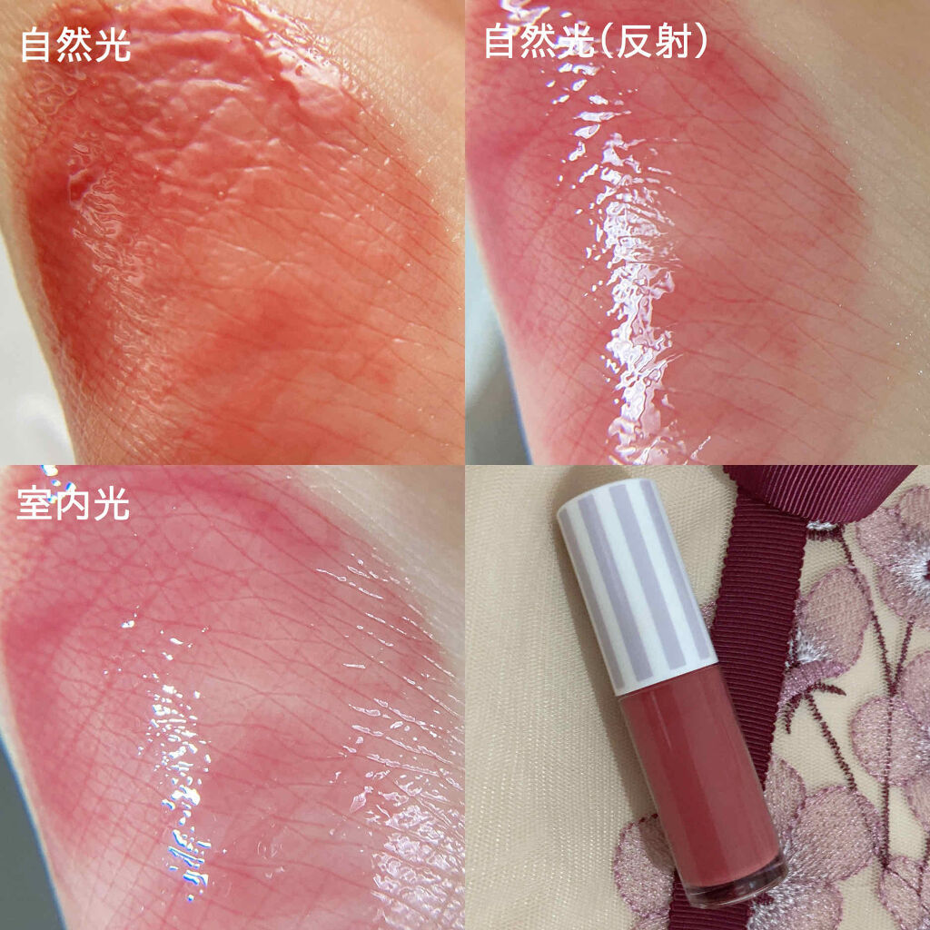 ケアオイルティントリップ 501 オールドピンク/CandyDoll/リップティントを使ったクチコミ（3枚目）