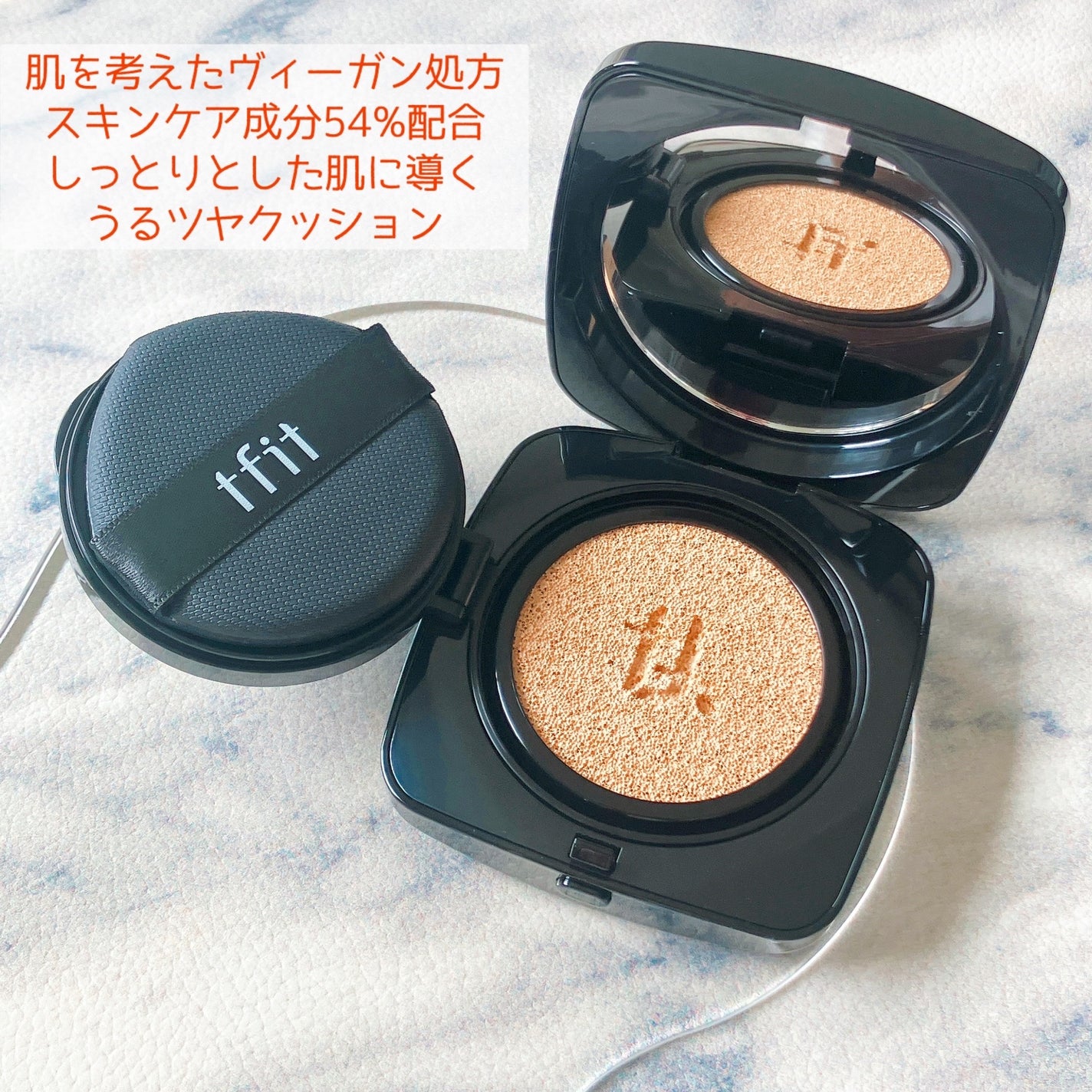 レイヤリングフィット グロークッションEX/TFIT/クッションファンデーションを使ったクチコミ(2枚目)