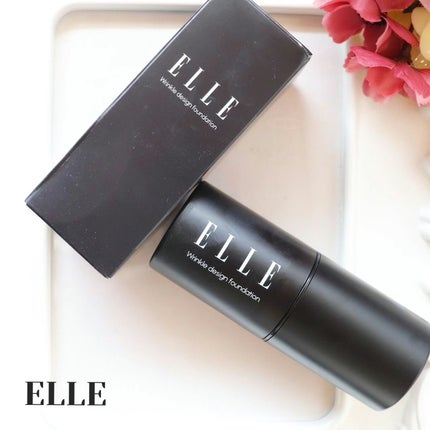 リンクルデザインファンデーション/ELLE/その他ファンデーションを使ったクチコミ(1枚目)