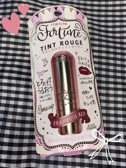 マシュマロティントルージュ/フォーチュン/リップティントを使ったクチコミ(1枚目)