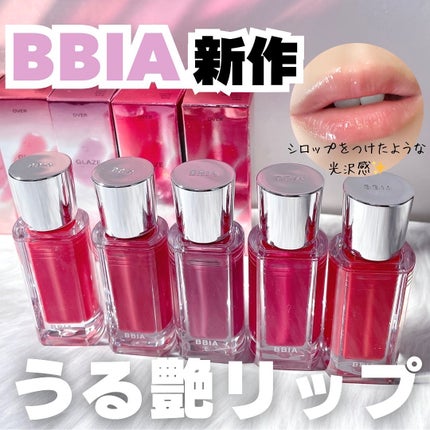 オーバー グレイズ ティント/BBIA/リップティントを使ったクチコミ(1枚目)
