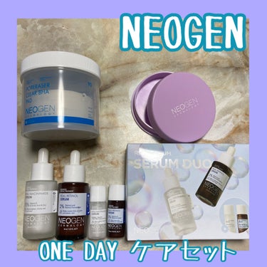 リアルレチノールセラム/NEOGEN/美容液を使ったクチコミ（1枚目）