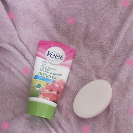 ナチュラルズ バスタイム除毛クリーム 敏感肌用/Veet/除毛クリームを使ったクチコミ(1枚目)