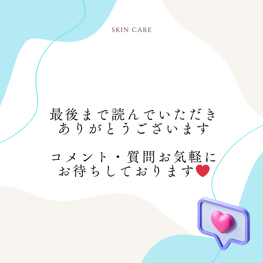 ナチュラルマイルドクリアノーズパック/ilso/シートマスク・パックを使ったクチコミ(4枚目)