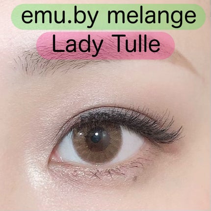 emu. by melange/emu. by melange/カラーコンタクトレンズを使ったクチコミ(1枚目)