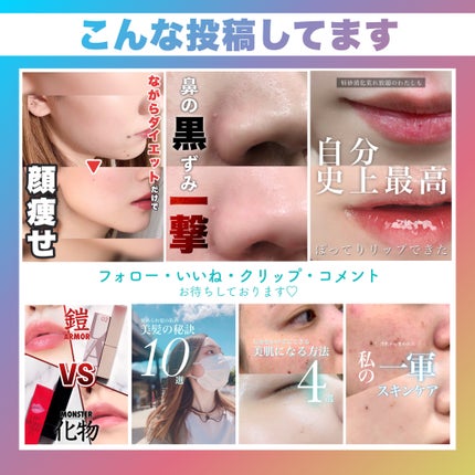 ロイヤルハニー プロポリス エンリッチ エッセンス/SKINFOOD/美容液を使ったクチコミ(9枚目)