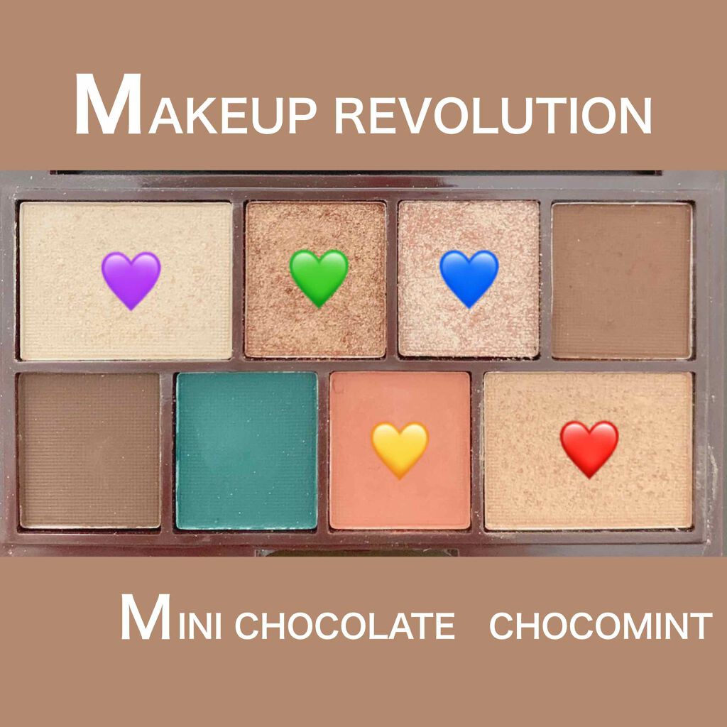 ミニチョコレートアイシャドウパレット チョコミント/MAKEUP REVOLUTION/アイシャドウパレットを使ったクチコミ（1枚目）