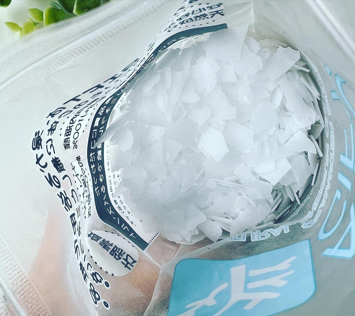 Bath Salt/AQUA GIFT/無機塩系入浴剤を使ったクチコミ(3枚目)