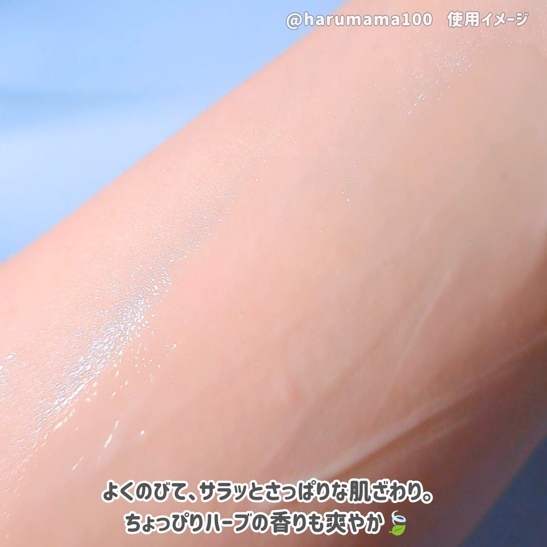 AHA·BHA·PHA 30デイズミラクルクリーム/SOME BY MI/フェイスクリームを使ったクチコミ（3枚目）