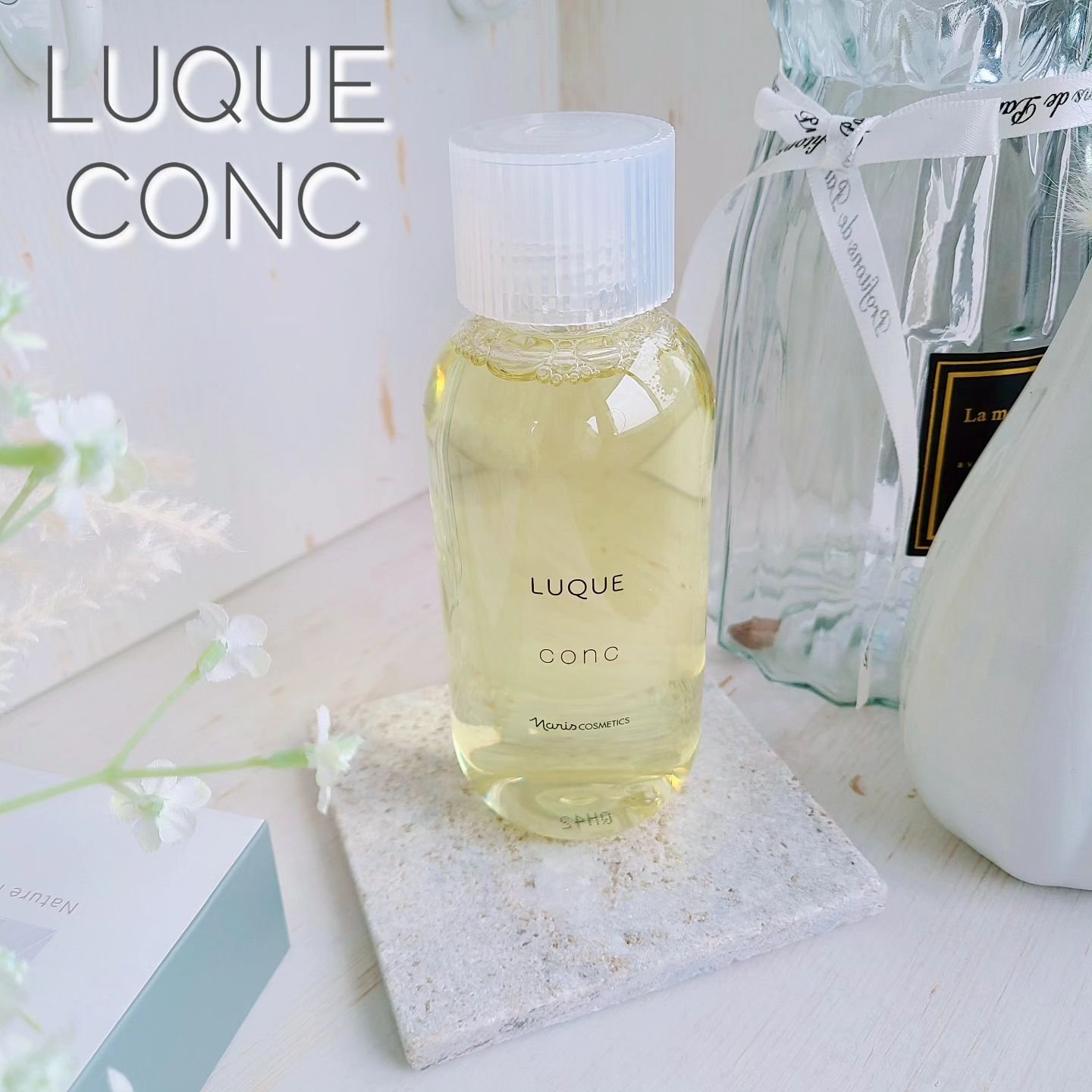 ルクエ コンク/ナリス化粧品/拭き取り化粧水を使ったクチコミ（1枚目）