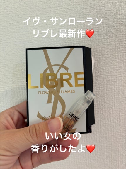 コスメ大好き@主婦 on LIPS 「美的12月号購入しました!付録が目当て❤️❤️こんなに入ってる..」(2枚目)