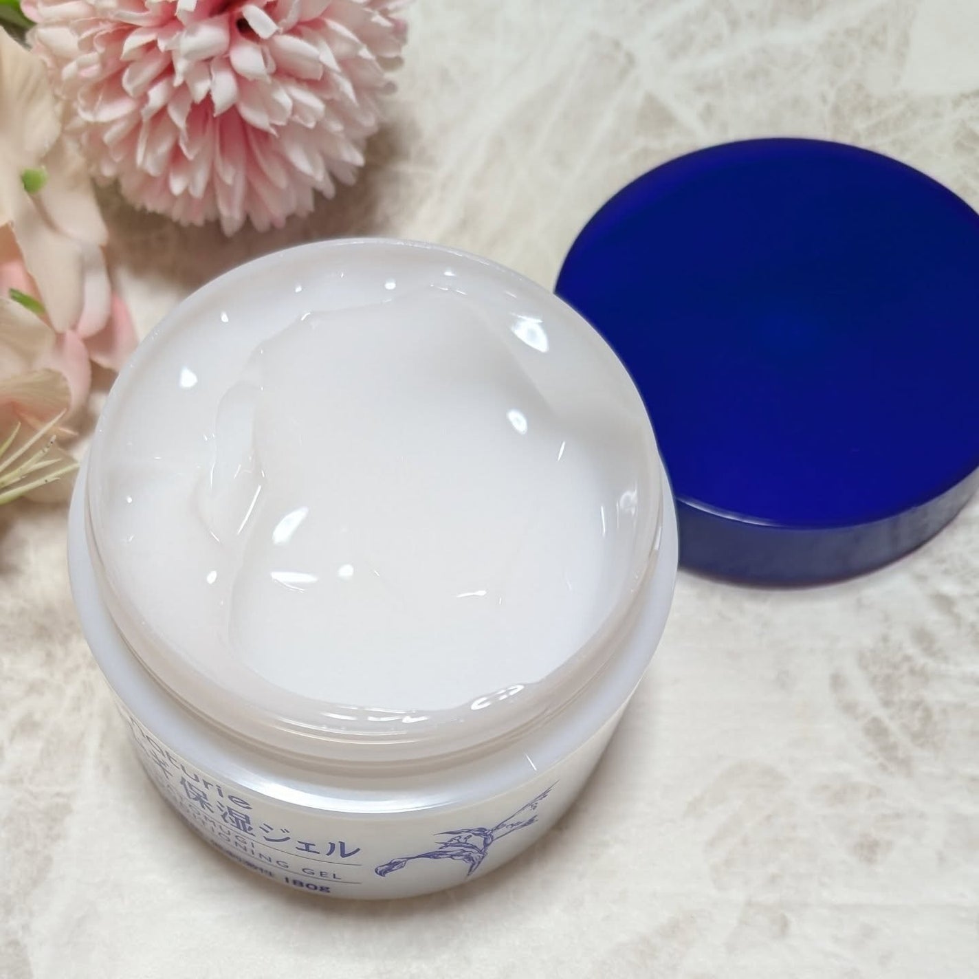 ハトムギ保湿ジェル(ナチュリエ スキンコンディショニングジェル)/ナチュリエ/美容液を使ったクチコミ(8枚目)