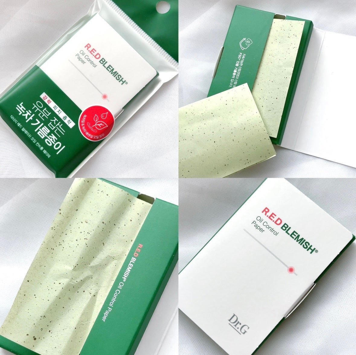 ドクタージー オイルコントロールペーパー/Dr.G/あぶらとり紙を使ったクチコミ(1枚目)