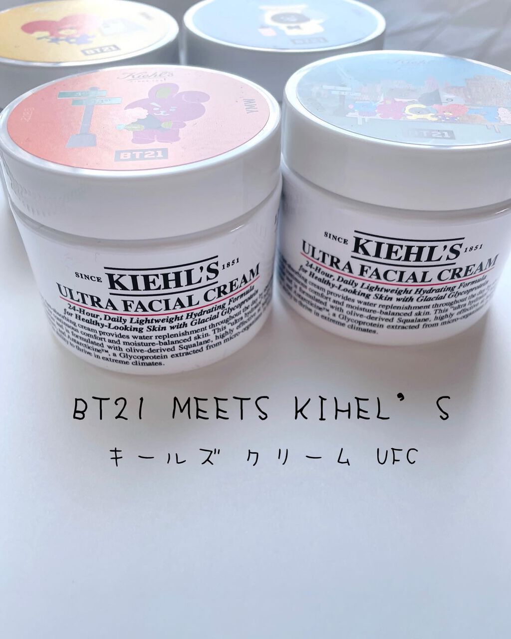 クリーム UFC/Kiehl's/フェイスクリームを使ったクチコミ(2枚目)