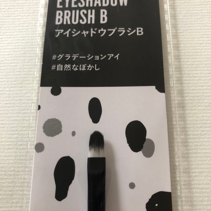 UR GLAM EYESHADOW BRUSH B/U R GLAM/メイクブラシを使ったクチコミ(2枚目)