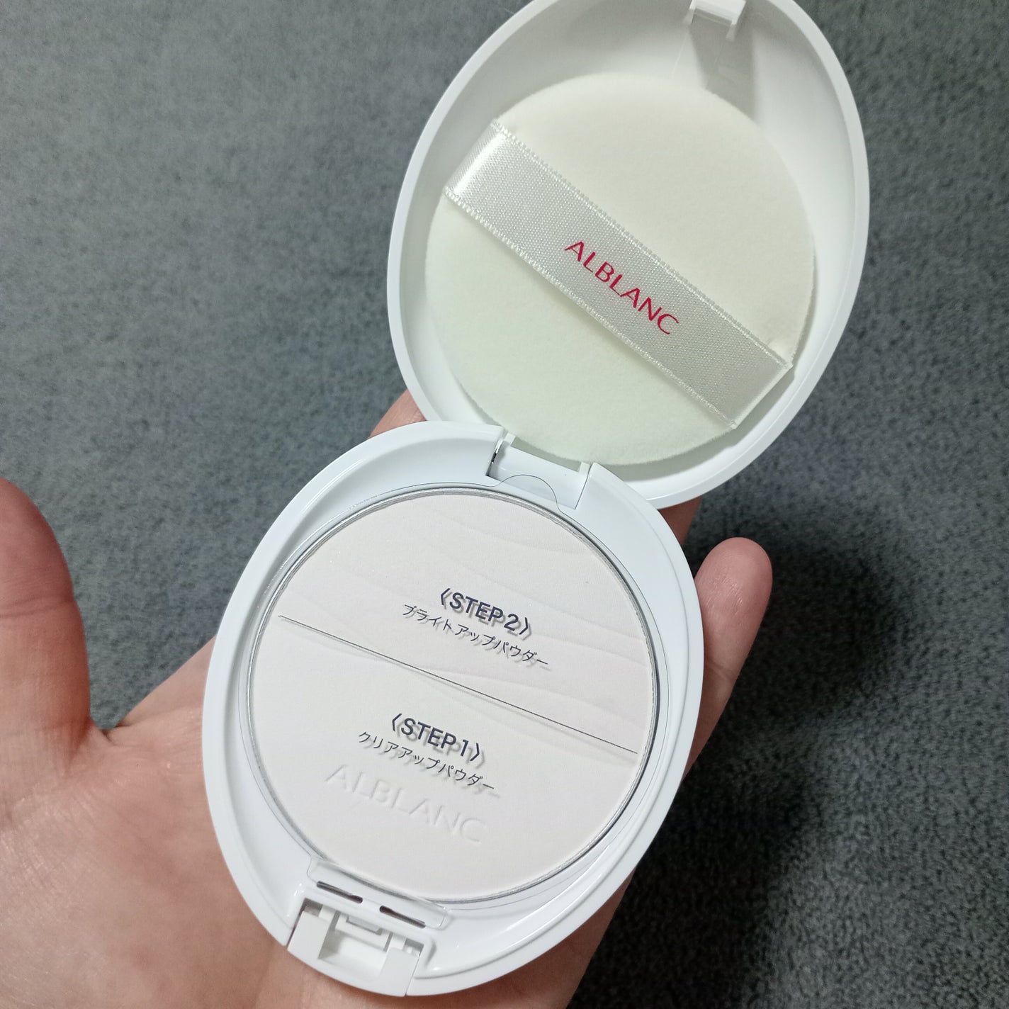 クラリティブラン フィニッシャー(ライトピンク)/ALBLANC/プレストパウダーを使ったクチコミ(5枚目)