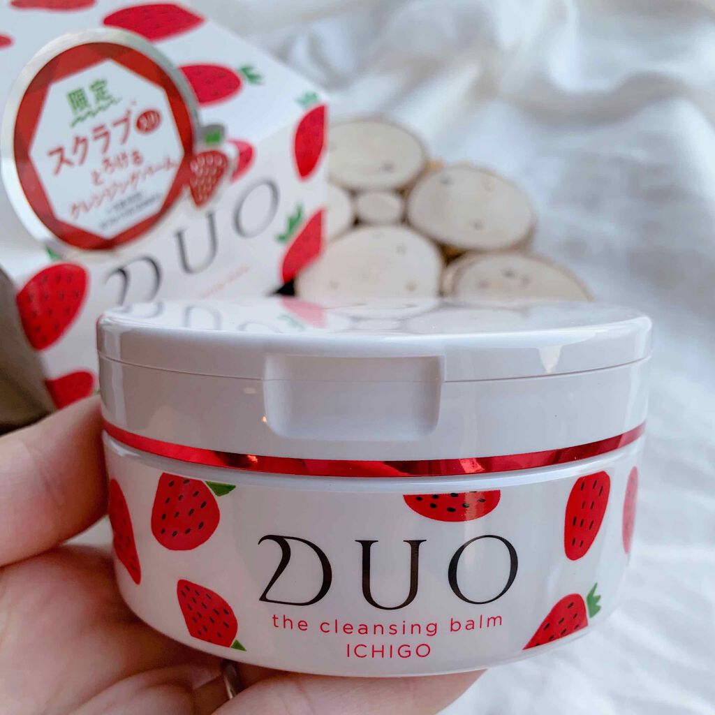 デュオ ザ コフレセット 2020/DUO/その他キットセットを使ったクチコミ(1枚目)