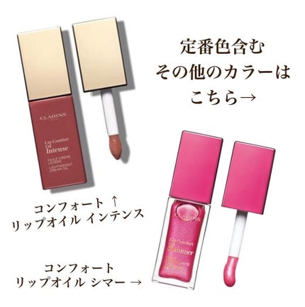 フィックス メイクアップ/CLARINS/ミスト状化粧水を使ったクチコミ(5枚目)