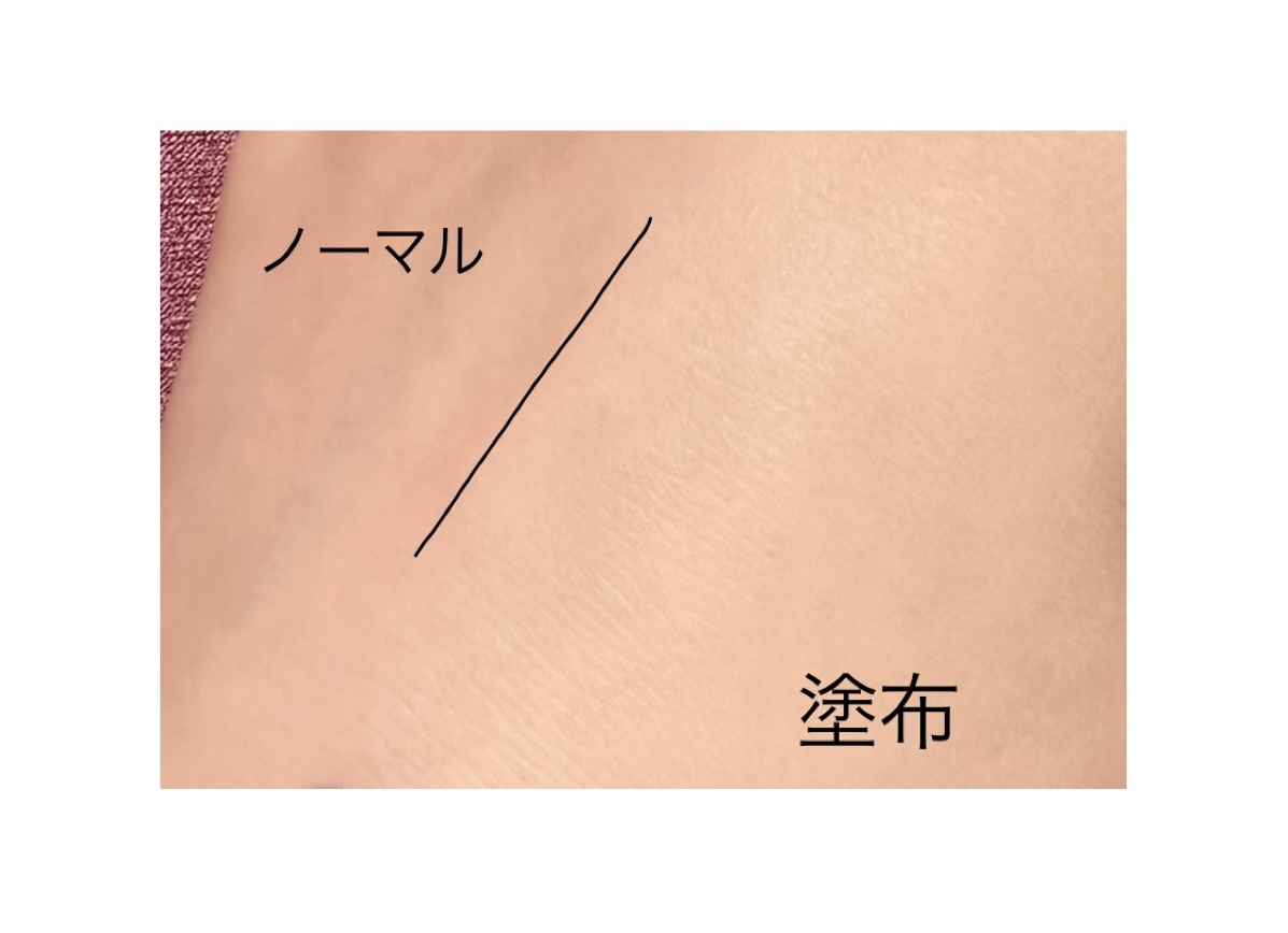 クリオ キル カバー スキン フィクサー クッション/CLIO/クッションファンデーションを使ったクチコミ（2枚目）