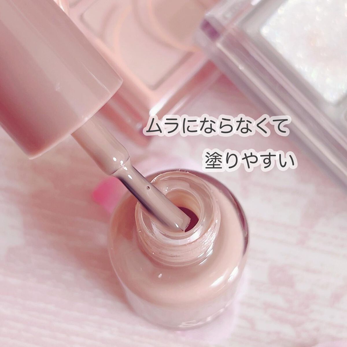 アンドバイロムアンド　グラッシードロップネイル VI01 ミルクベリー/&nd by rom&nd/マニキュアを使ったクチコミ（3枚目）