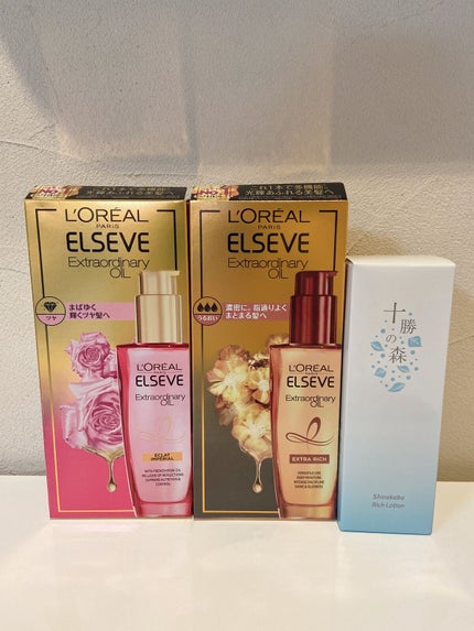 ビューティー定期便/bea’s up beauty book (ビーズアップ ビューティブック)/その他キットセットを使ったクチコミ(3枚目)