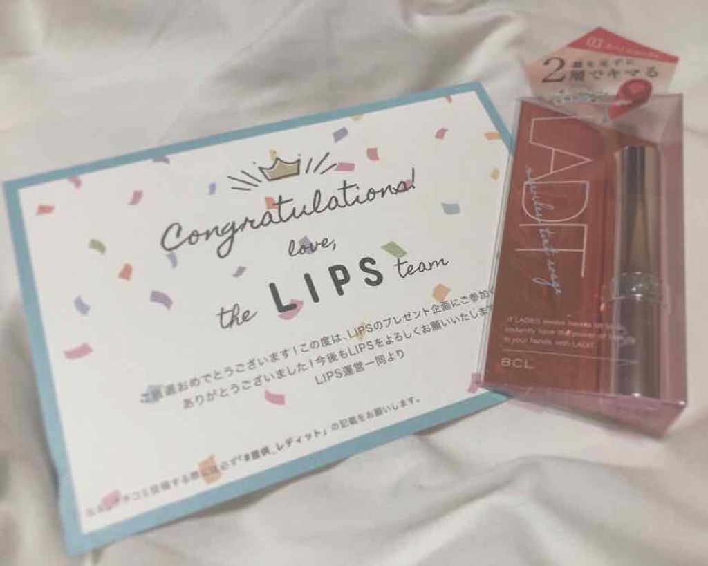 ミラーレスティントルージュ/レディット/リップティントを使ったクチコミ（1枚目）