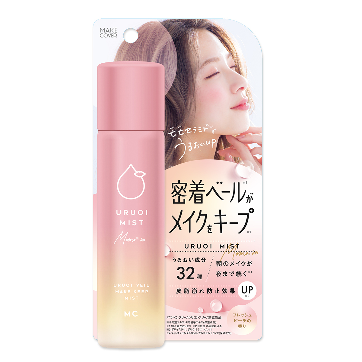 うるおいミスト+ 桃セラミドin / MAKE COVER
