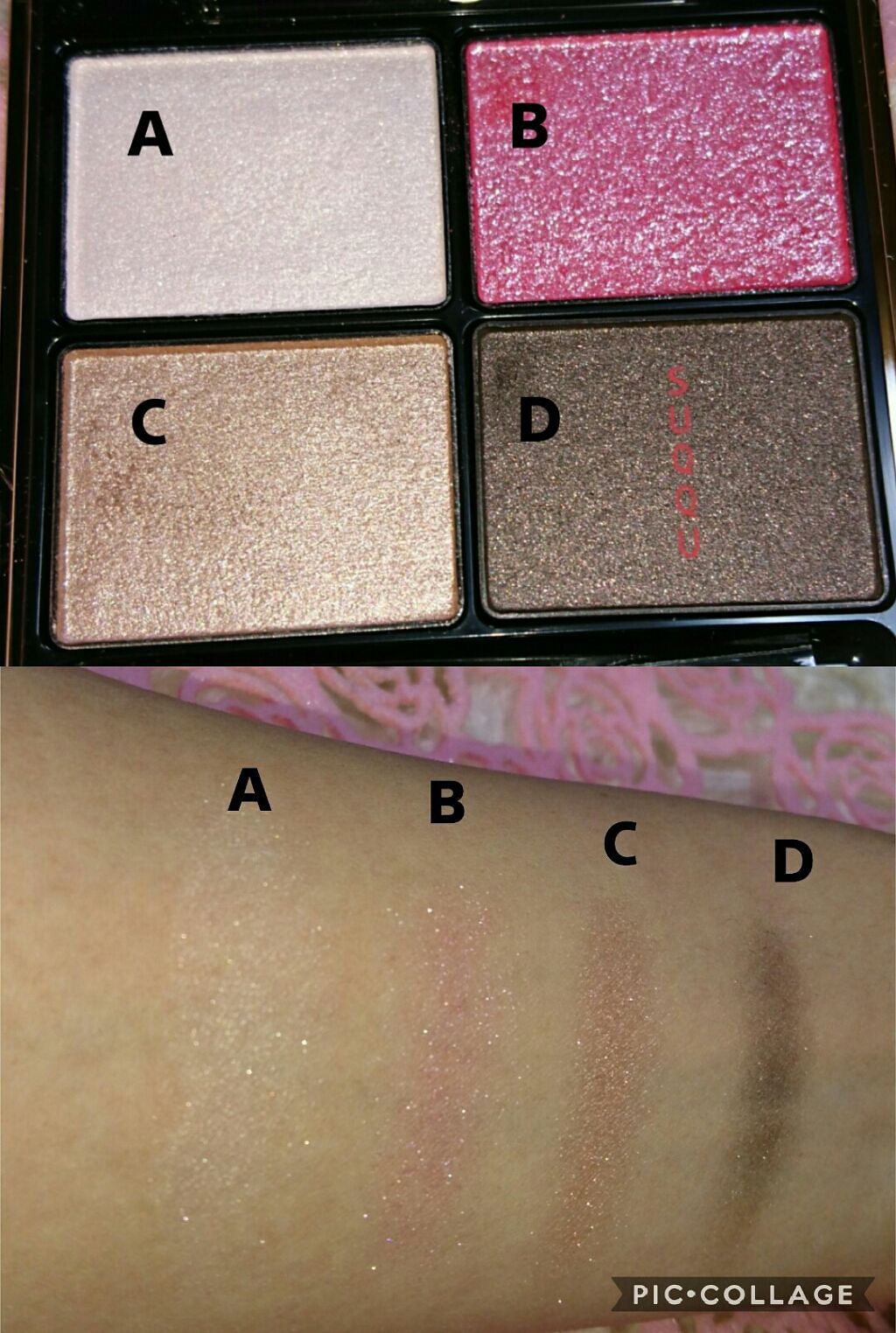 デザイニング カラー アイズ/SUQQU/アイシャドウパレットを使ったクチコミ(2枚目)