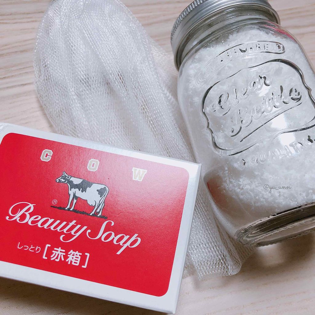 スイサイ ビューティクリア パウダーウォッシュ/suisai/洗顔パウダーを使ったクチコミ（2枚目）