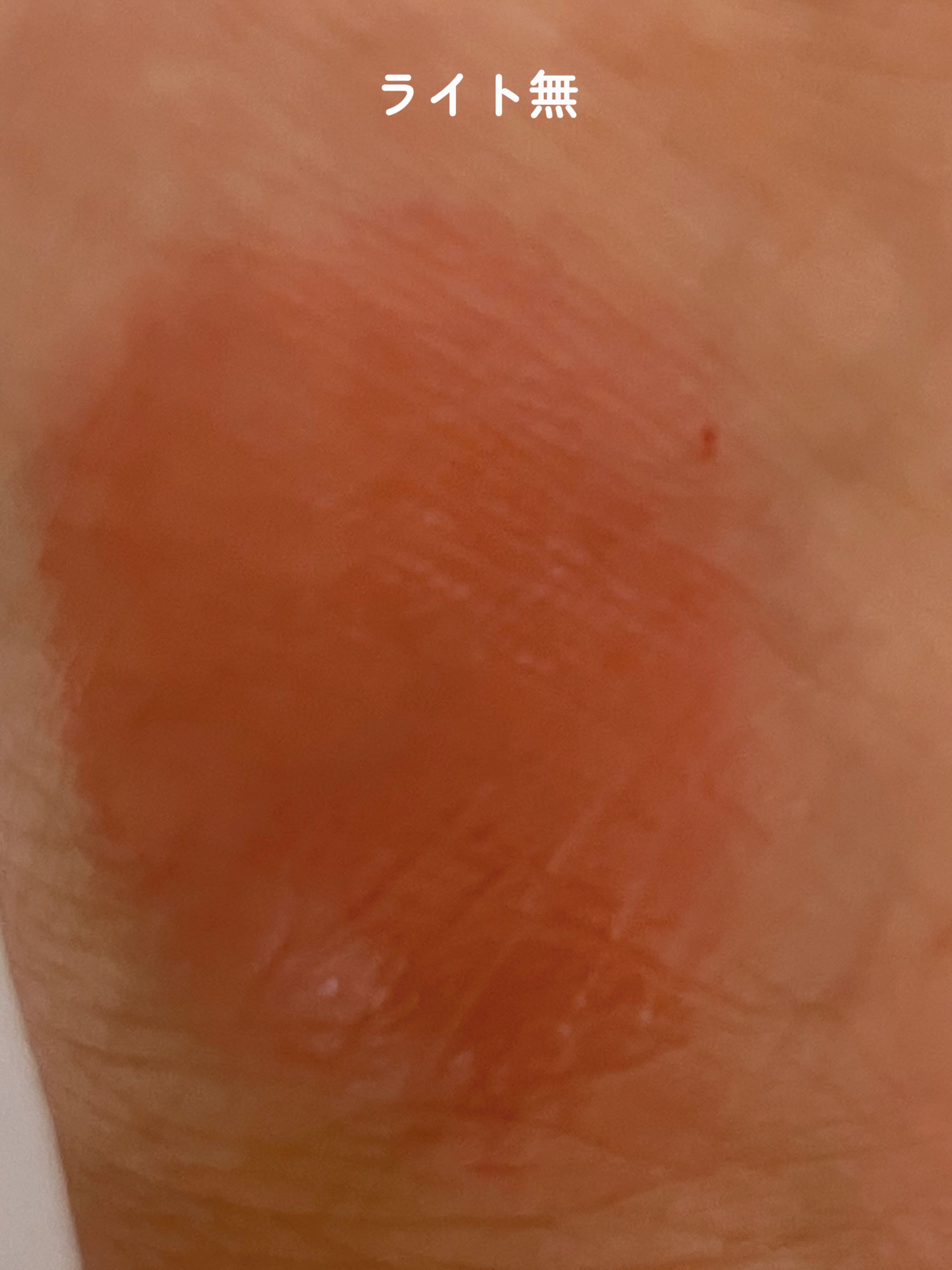 べべティント/AMUSE/リップティントを使ったクチコミ（3枚目）