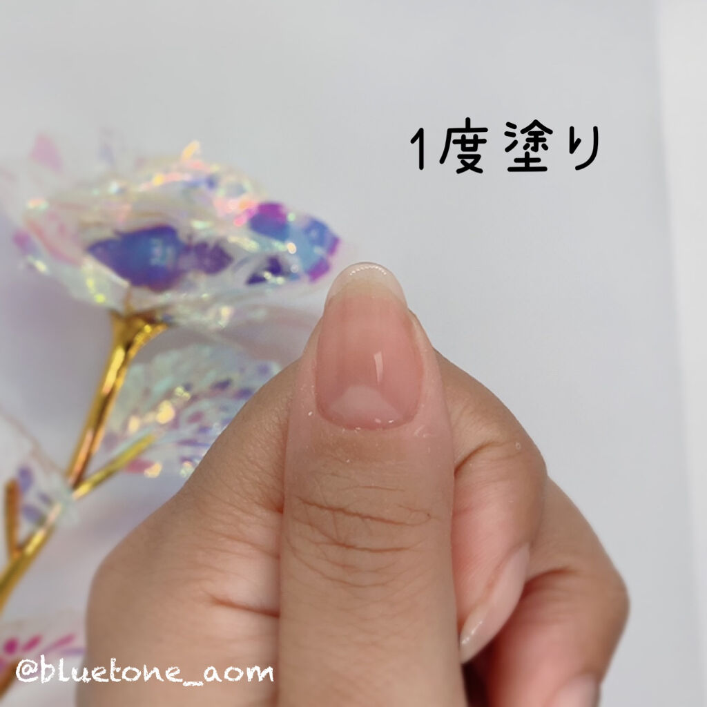 フレンドネイル(リニューアル品)	 1-1(33117)シアーココア/DAISO/マニキュアを使ったクチコミ（2枚目）