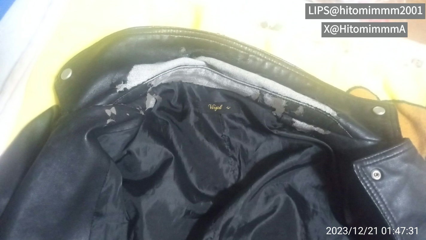 HITOMIMMM【ガッパ隊】@スキンケアヲタク on LIPS 「#断捨離・なんちゃって革ジャン確か高校3年生の時に母親から2n..」(2枚目)