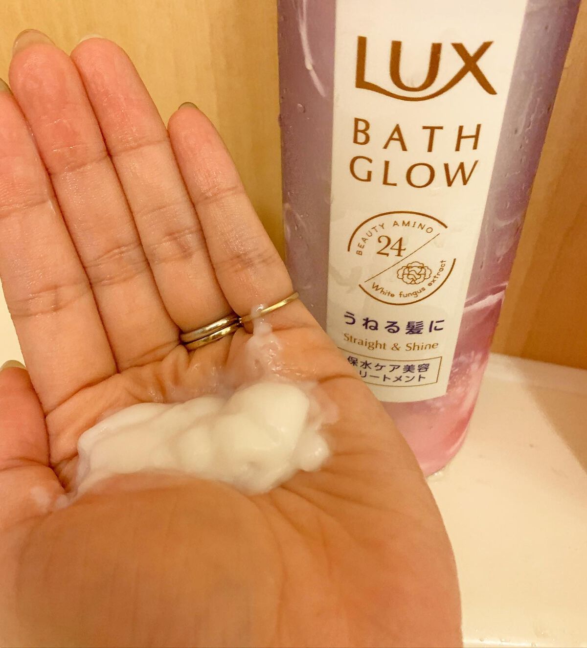 を使ったクチコミ（3枚目）