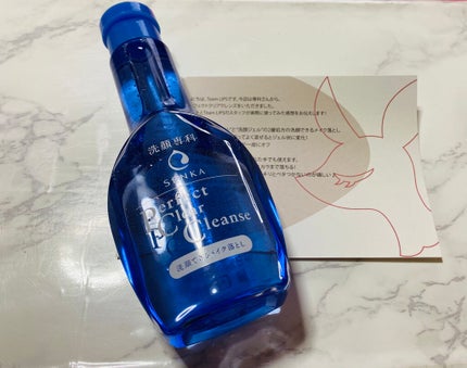 洗顔専科 パーフェクトクリアクレンズ/SENKA(専科)/クレンジングジェルを使ったクチコミ(1枚目)